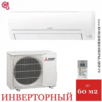 Кондиционер Mitsubishi Electric Classic Inverter MSZ-HR60VF/MUZ-HR60VF в Волновахе