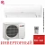 Кондиционер Mitsubishi Electric Classic Inverter MSZ-HR60VF/MUZ-HR60VF в Волновахе