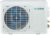 Кондиционер Ecoclima EC-18GC/ECW-18GC Green Line в Волновахе