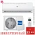 Кондиционер Haier AS12TL4HRA/1U12TL4FRA в Волновахе
