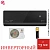 Кондиционер Royal Clima RCI-RSN75HN/IN/RCI-RSN75HN/OUT Royal Supremo Nero Inverter в Волновахе