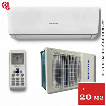 Кондиционер Ishimatsu AVK-07H Osaka Wi-Fi в Волновахе