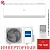 Кондиционер Haier AS70HPL2HRA/1U70HPL1FRA Coral Inverter в Волновахе