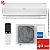 Кондиционер Haier HSU-12HFF203/R3-W/HSU-12HUF203/R3 Flexis On/Off White (-40С) в Волновахе