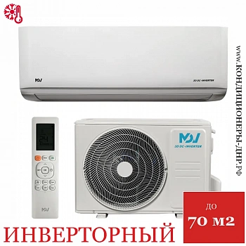 Кондиционер MDV MDSAL-24HRFN8/MDOAG-24HFN8 Infini UVpro Inverter в Волновахе