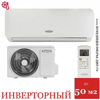 Кондиционер Бирюса B-18SIR/B-18SIQ Safari Inverter в Волновахе