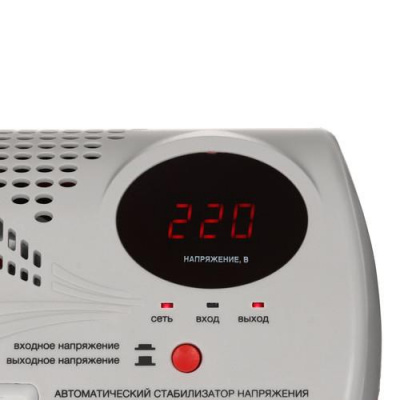 Стабилизатор напряжения Ресанта АСН-500Н1/1-Ц в Волновахе