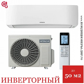 Кондиционер Hitachi RAK-DJ50PHAE/RAC-DJ50PHAE Shiratama в Волновахе