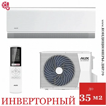Кондиционер AUX ASW-H12A4/BA-R2DI/AS-H12A4/BA-R2DI C Smart Classic Inverter в Волновахе