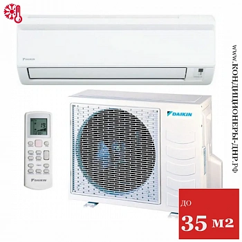 Кондиционер Daikin ATYN35L / ARYN35L в Волновахе