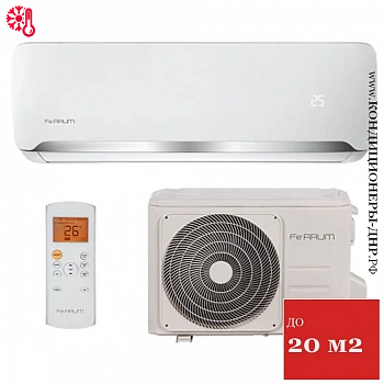 Кондиционер Ferrum FIS07F2/FOS07F2 Force в Волновахе
