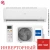 Кондиционер Haier AS07TT5HRA/1U07TL5FRA Tundra Inverter Кондиционер Haier AS07TT5HRA/1U07TL5FRA Tundra Inverter в Волновахе