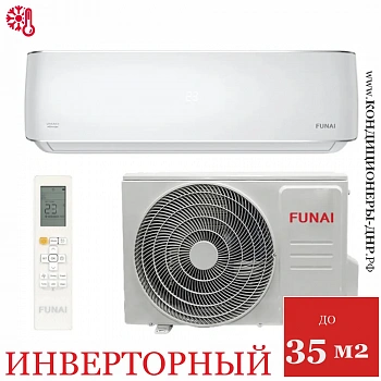 Кондиционер Funai RAC-I-SM35HP.D04/S/RAC-I-SM35HP.D04/U Samurai DC Inverter в Волновахе