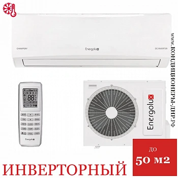 Кондиционер Energolux SAS18CH1-AI/SAU18CH1-AI Champery в Волновахе