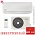 Кондиционер Бирюса B-07EIR/B-07EIQ Energy Inverter в Волновахе