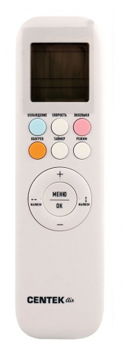 Кондиционер Centek CT-65K07 Wi-Fi в Волновахе