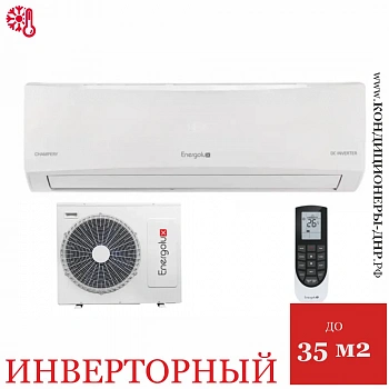Кондиционер Energolux SAS12CH1-AI/SAU12CH1-AI Champery в Волновахе