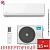 Кондиционер Midea MSAG2-12N8C2U-I/MSAG2-12N8C2U-O Unlimited Inverter в Волновахе