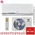 Кондиционер Electrolux EACS/I-07HSM/N8_V2 Smartline DC Inverter в Волновахе