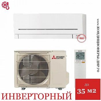 Кондиционер Mitsubishi Electric Standard Inverter MSZ-AP35VGK/MUZ-AP35VG в Волновахе