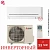 Кондиционер Mitsubishi Electric Standard Inverter MSZ-AP35VGK/MUZ-AP35VG в Волновахе