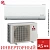 Кондиционер Mitsubishi Electric MSZ-BT25VG/MUZ-BT25VG в Волновахе