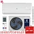 Кондиционер Electrolux EACS/I-09HSK/N8_V3 Skandi DC Inverter в Волновахе