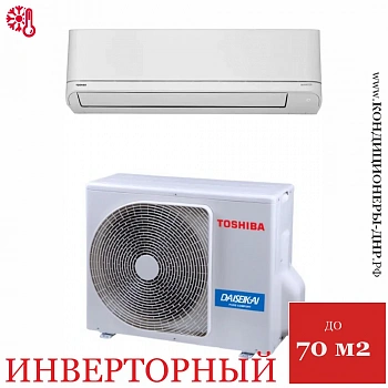 Кондиционер Toshiba RAV-RM801KRTP-E/RAV-GP801AT-E в Волновахе