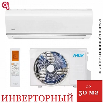 Кондиционер MDV MDSC-18HRDN8/MDOC-18HDN8 Classic Inverter в Волновахе