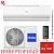 Кондиционер Haier AS09NS6ERA-W/1U09BS3ERA Lightera DC-Inverter white в Волновахе
