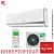 Кондиционер Ballu BSDI-09HN1_21Y Lagoon DC Inverter в Волновахе