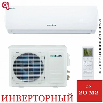 Кондиционер Ecoclima EC/I-07QC/ECW/I-07QCW Wind Line Inverter (White) в Волновахе