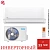 Кондиционер MDV MDSAN-12HRFN8/MDOAN-12HFN8 Infini Nordic Heat Pump Inverter в Волновахе