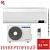 Кондиционер Samsung AR12BSFAMWKNER Wind Free Mass (GEO) в Волновахе