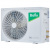 Кондиционер Ballu BSOI-24HN8 Odyssey DС Inverter Кондиционер Ballu BSOI-24HN8 Odyssey DС Inverter в Волновахе