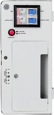 Стабилизатор напряжения SMARTWATT AVR SLIM 3000RW в Волновахе