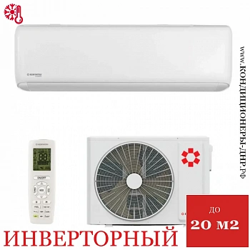 Кондиционер Kentatsu KSGTI21HZRN1R/KSRTI21HZRN1R Tiba Inverter в Волновахе