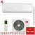 Кондиционер Kentatsu KSGTI21HZRN1R/KSRTI21HZRN1R Tiba Inverter в Волновахе