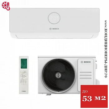 Кондиционер Bosch CLL2000 W 53/CLL2000 53 Climate Line в Волновахе
