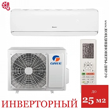 Кондиционер Gree GWH09AECXB-K6DNA1A (LCLH) G-Tech Inverter в Волновахе