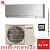 Кондиционер Mitsubishi Electric MSZ-EF25VGKS/MUZ-EF25VG Design Inverter в Волновахе