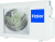 Кассетная сплит-система Haier AB105S2LR1FA/1U105S1LS1FA Eco Кассетная сплит-система Haier AB105S2LR1FA/1U105S1LS1FA Eco в Волновахе