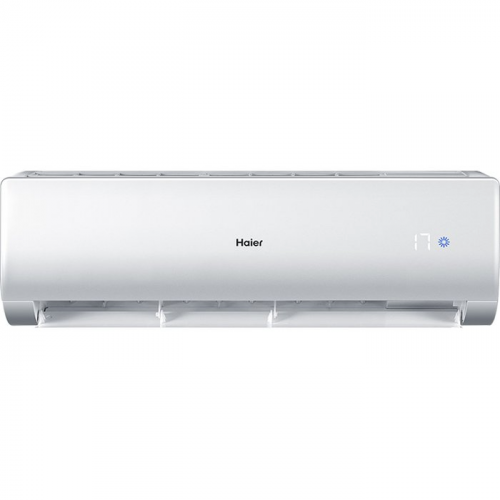 Кондиционер Haier AS25NHPHRA/1U25NHPFRA Elegant HP в Волновахе