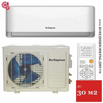 Кондиционер Berlingtoun BR-09MBST1/IN/BR-09MBST1/OUT Derby в Волновахе