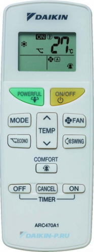 Кондиционер Daikin FTXF35E/RXF35E в Волновахе