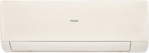 Настенная сплит-система Haier AS70SHP2HRA-C/1U70SHP2FRA Stellar в Волновахе