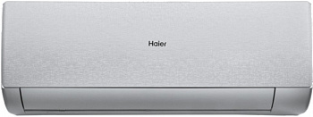 Настенная сплит-система Haier AS50SHP2HRA-S/1U50SHP2FRA Stellar в Волновахе