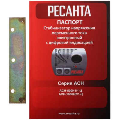 Стабилизатор напряжения Ресанта АСН-500Н1/1-Ц в Волновахе