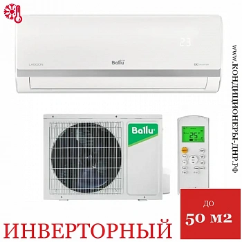 Кондиционер Ballu BSDI-18HN1_24Y Lagoon DC Inverter в Волновахе