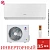 Кондиционер Gree GWH12AUCXB-K6DNA1A Clivia белый в Волновахе